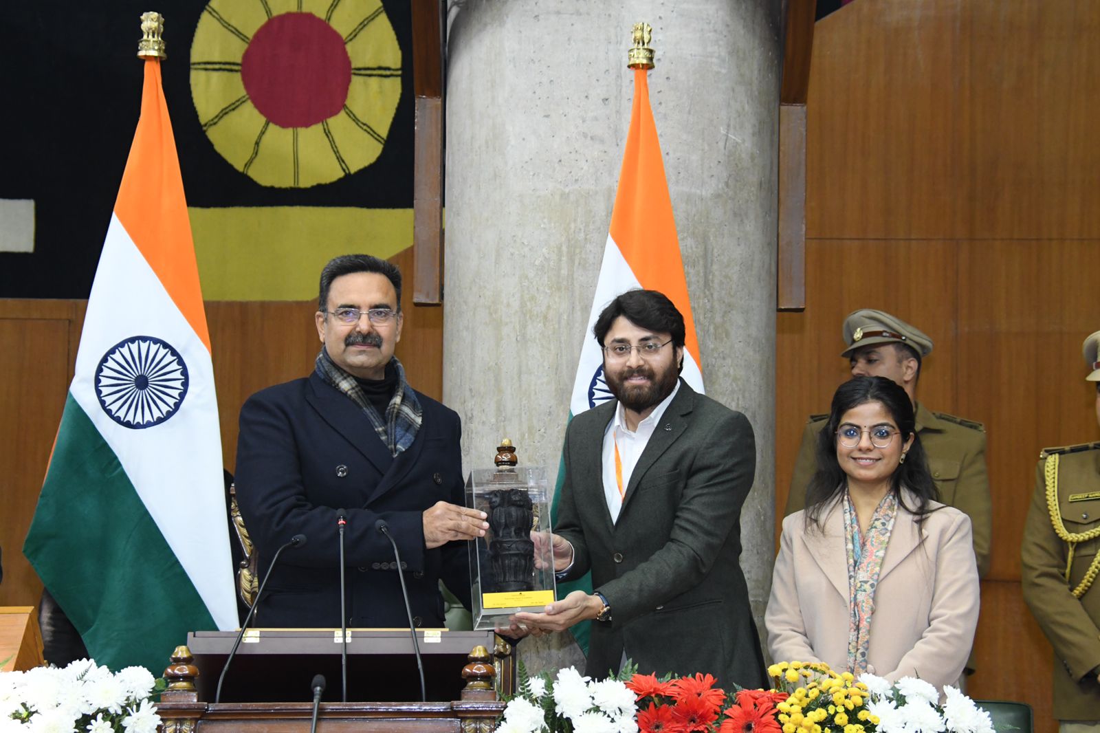 Haryana Yuva Samvad 2026